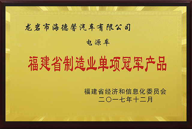 ����ʡ����ҵ����ھ���Ʒ-bifa���ط���Դ��