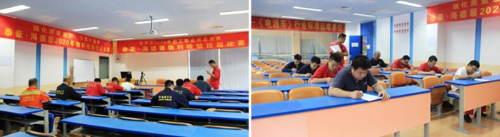 2.jpg bifa·必发(中国区)唯一官方网站