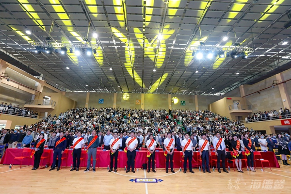 泰豪公司2021年员工大会2_副本.jpg 泰豪公司2021年员工大会2_副本.jpg