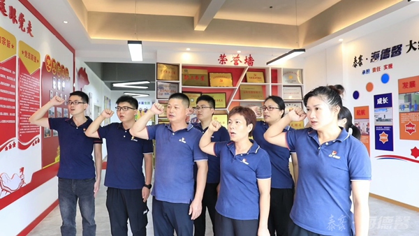 宣一次入党誓词.jpg 宣一次入党誓词.jpg