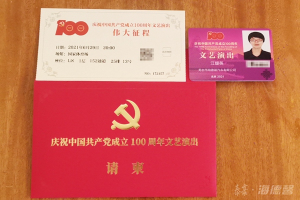 ���-�ݳ�.jpg