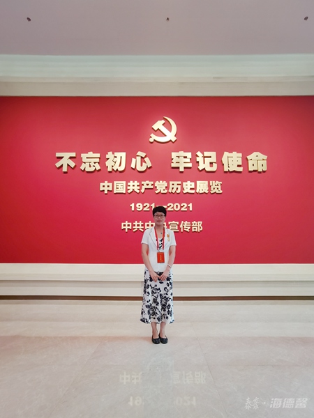 �ι��й�����������չ����2.jpg