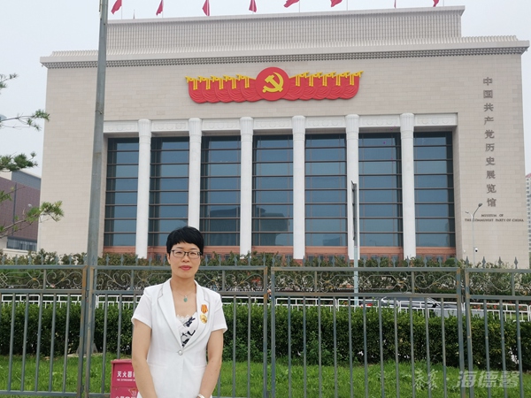 �ι��й�����������չ����1.jpg