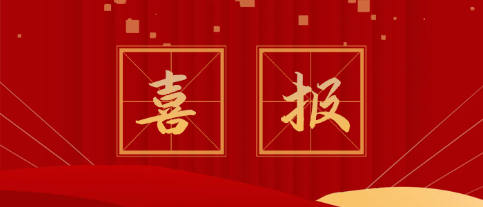 ̩��&middot;bifa���ط�ϲ���е�������������