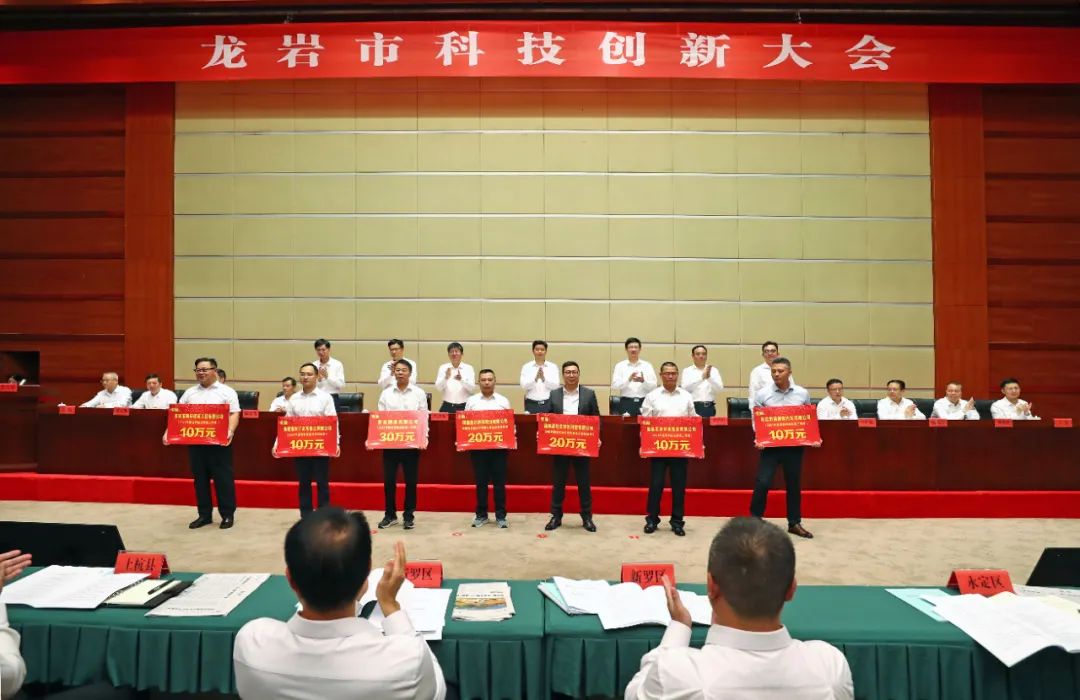 硬实力  泰豪&middot;bifa·必发获省科技进取奖